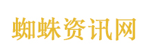 “老虎”伍兹被捕
